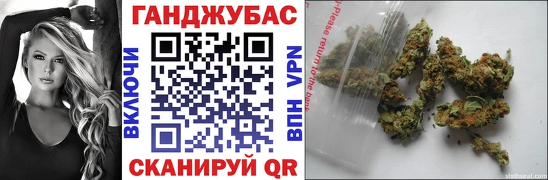 Купить Канабис  МЕТАДОН  ГАШИШ  Мефедрон  Кокаин  Альфа ПВП  Нижний Новгород