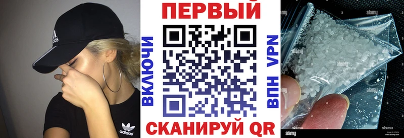 АМФ 98%  Купить  Нижний Новгород 