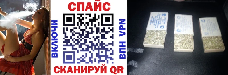 БУТИРАТ жидкий экстази  Купить  Нижний Новгород 