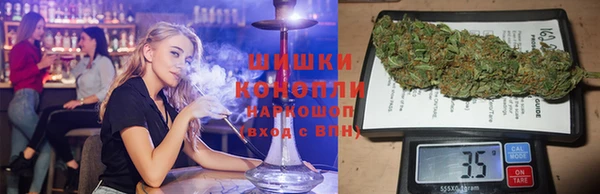 apvp Кулебаки