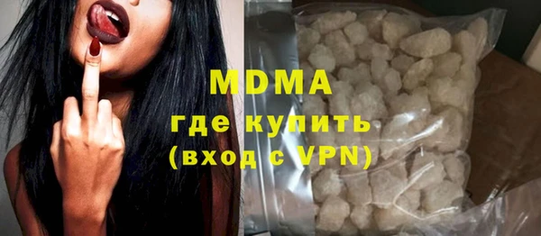 mix Кукмор