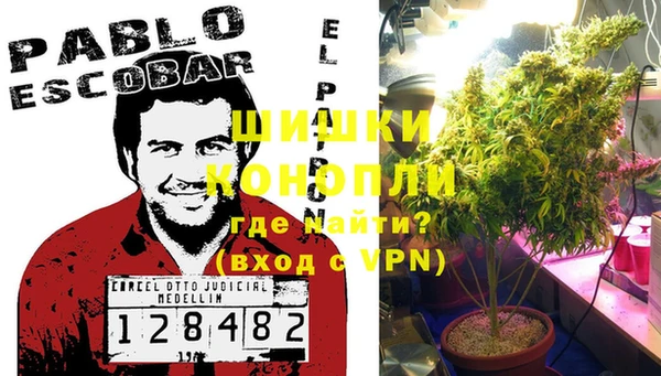 apvp Куйбышев