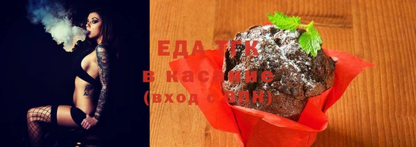 mix Кукмор