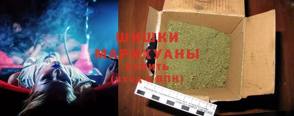 apvp Кулебаки