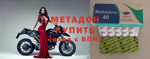 mix Кукмор