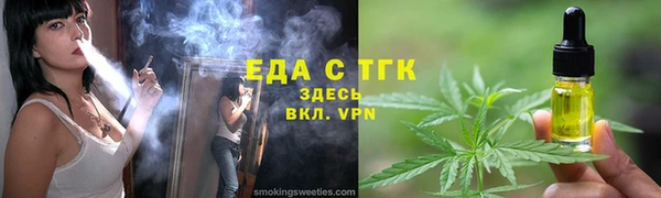 apvp Кулебаки