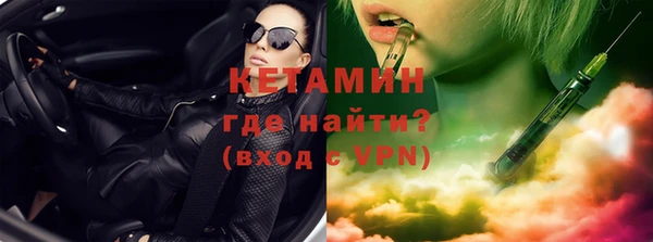 apvp Куйбышев