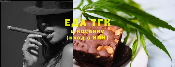mix Кукмор