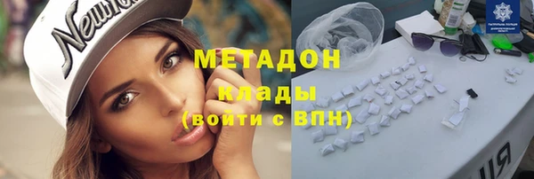 apvp Кулебаки