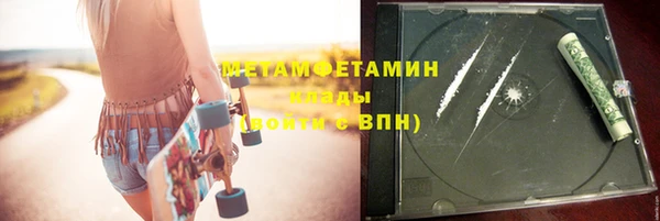 apvp Куйбышев