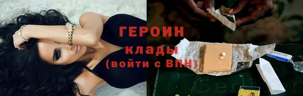 apvp Куйбышев