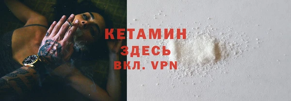 mix Кукмор