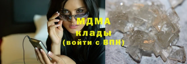 apvp Кулебаки