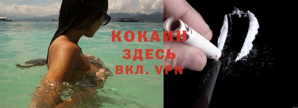mix Кукмор