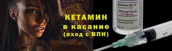apvp Куйбышев