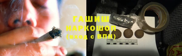 mix Кукмор