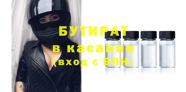 mix Кукмор