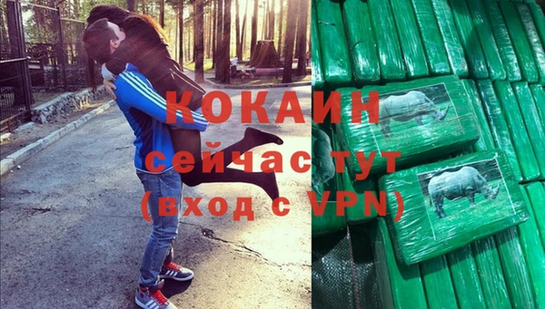 mix Кукмор
