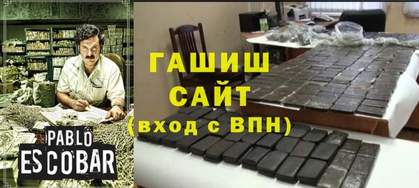 apvp Кулебаки