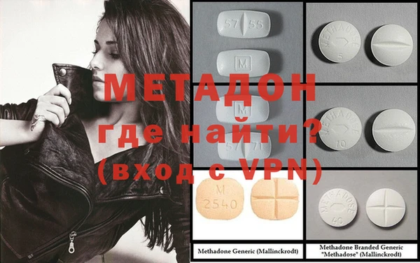 apvp Кулебаки