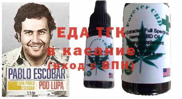 mix Кукмор