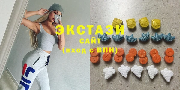 apvp Кулебаки
