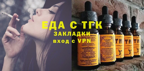 apvp Кулебаки