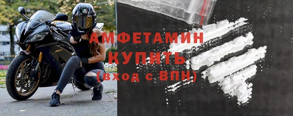 mix Кукмор