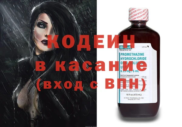 apvp Куйбышев
