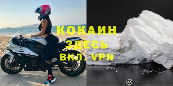 mix Кукмор