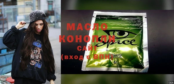mix Кукмор