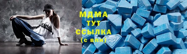 apvp Кулебаки
