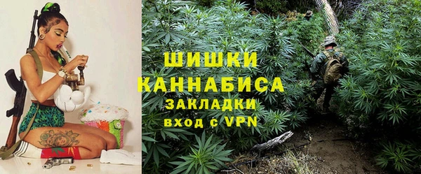 mix Кукмор