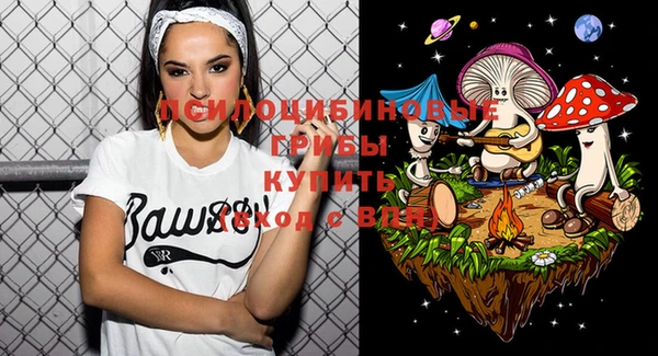 mix Кукмор