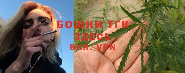 apvp Куйбышев